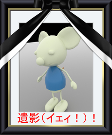 W1siziisijiwmjivmdcvmdivmjffndffmzzfnjm5x3vwmtm5mtiuanbnil0swyjwiiwidgh1bwiilciymzb4mzawpijdxq