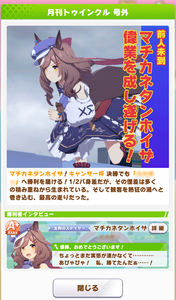 W1siziisijiwmjivmdcvmtkvmtjfmjhfmthfodm5x3vwmtm5mtquanbnil0swyjwiiwidgh1bwiilciymzb4mzawpijdxq