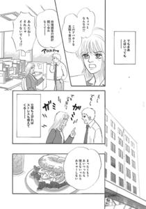 W1siziisijiwmjivmdcvmjkvmjnfmzbfmtlfode1x3vwmtm5mtyuanblzyjdlfsiccisinrodw1iiiwimjmwedmwmd4ixv0