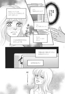 W1siziisijiwmjivmdcvmzavmdbfmdzfmzlfnjmzx3vwmtm5mjauanblzyjdlfsiccisinrodw1iiiwimjmwedmwmd4ixv0