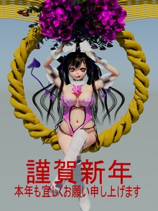 W1siziisijiwmjmvmdevmdcvmtjfmtdfndnfnzg3x3vwmtqwmtcuanbnil0swyjwiiwidgh1bwiilciymzb4mzawpijdxq