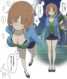 W1siziisijiwmjmvmdcvmzavmtzfmjzfndrfnjffdxaxnda3ny5qcgcixsxbinailcj0ahvtyiisijizmhgzmda%2bil1d