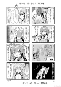 W1siziisijiwmjmvmdkvmdkvmtnfmtvfmtjfodu3x3vwmtqwotiuanbnil0swyjwiiwidgh1bwiilciymzb4mzawpijdxq