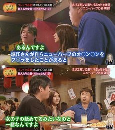 W1siziisijiwmjqvmdgvmtyvmtrfntzfmjzfmjywx3vwmtqyotguanbnil0swyjwiiwidgh1bwiilciymzb4mzawpijdxq