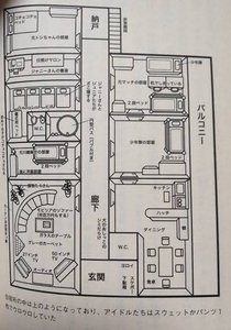 W1siziisijiwmjqvmtavmjavmtlfntzfmdrfntjfdxaxndm4ni5qcgcixsxbinailcj0ahvtyiisijizmhgzmda%2bil1d