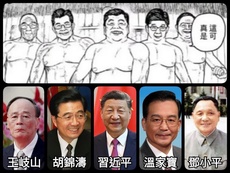 W1siziisijiwmjqvmtivmdmvmthfmjzfntbfnte2x3vwmtq0mduuanbnil0swyjwiiwidgh1bwiilciymzb4mzawpijdxq