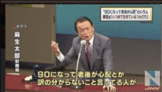 W1siziisijiwmjqvmtivmtuvmjffntjfmdvfmzk3x3vwmtq0mtmuz2lmil0swyjwiiwidgh1bwiilciymzb4mzawpijdxq