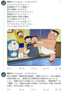 W1siziisijiwmjuvmdcvmjyvmtnfmjhfmjhfodk3x3vwmtq1mdkucg5nil0swyjwiiwidgh1bwiilciymzb4mzawpijdxq