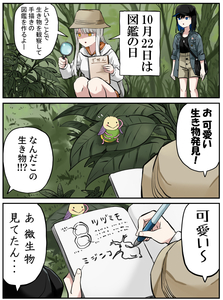 W1siziisijiwmjuvmtavmjmvmdlfntffmtnfmzq2x3vwmtq1ntmuanbnil0swyjwiiwidgh1bwiilciymzb4mzawpijdxq