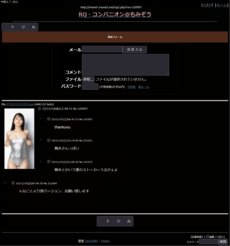 W1siziisijiwmjuvmtevmtyvmtvfndrfndhfndiwx3vwmtq1ntcucg5nil0swyjwiiwidgh1bwiilciymzb4mzawpijdxq