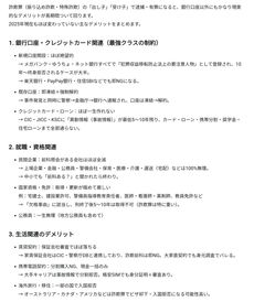 W1siziisijiwmjuvmtivmduvmtlfmzbfmjdfmjewx3vwmtq1njyuanbnil0swyjwiiwidgh1bwiilciymzb4mzawpijdxq