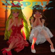 W1siziisijiwmjuvmtivmzevmjnfntdfndlfndewx3vwmtq1nzcuanbnil0swyjwiiwidgh1bwiilciymzb4mzawpijdxq