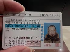 W1siziisijiwmjyvmdevmduvmtlfmjbfndhfodixx3vwmtq1odiuanbnil0swyjwiiwidgh1bwiilciymzb4mzawpijdxq