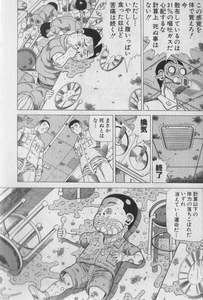 W1siziisijiwmjyvmdevmjmvmtnfndnfmtrfnjeyx3vwmtq1odcuanbnil0swyjwiiwidgh1bwiilciymzb4mzawpijdxq