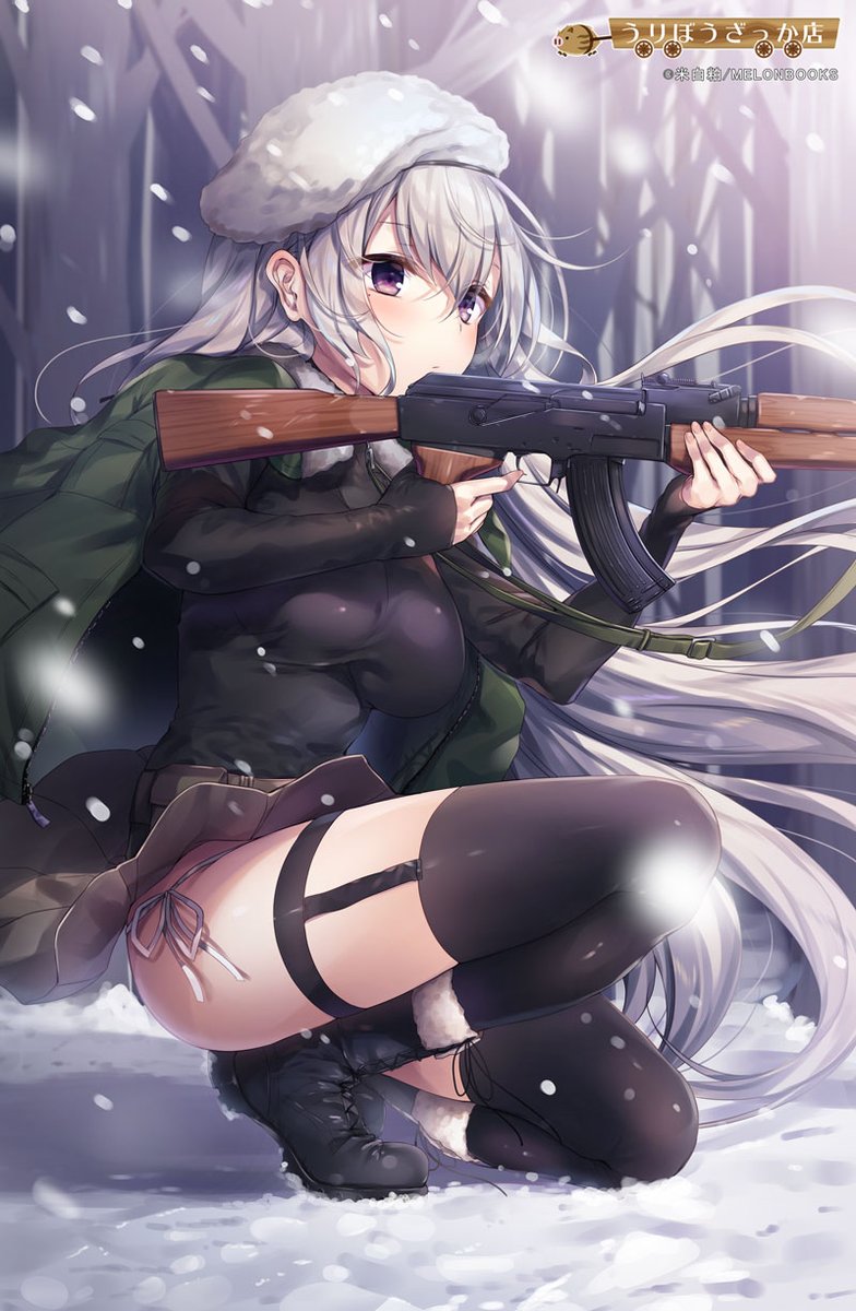 【ブーツ】履物（はきもの）総合スレ Part2【靴・靴下】 [無断転載禁止]©bbspink.com	->画像>984枚 
