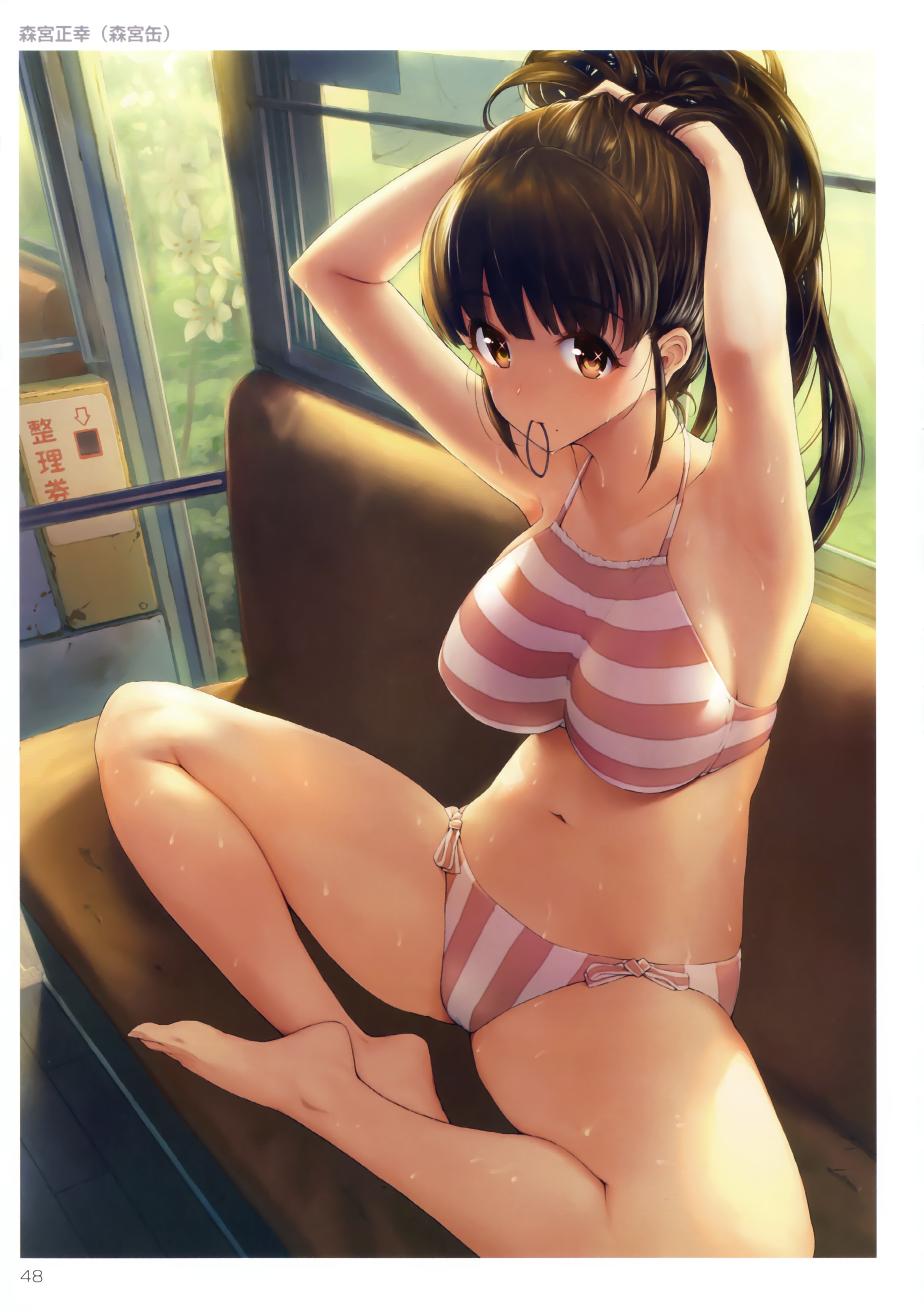 わき・ワキ・脇・腋　part26 [無断転載禁止]©bbspink.com	->画像>1663枚 