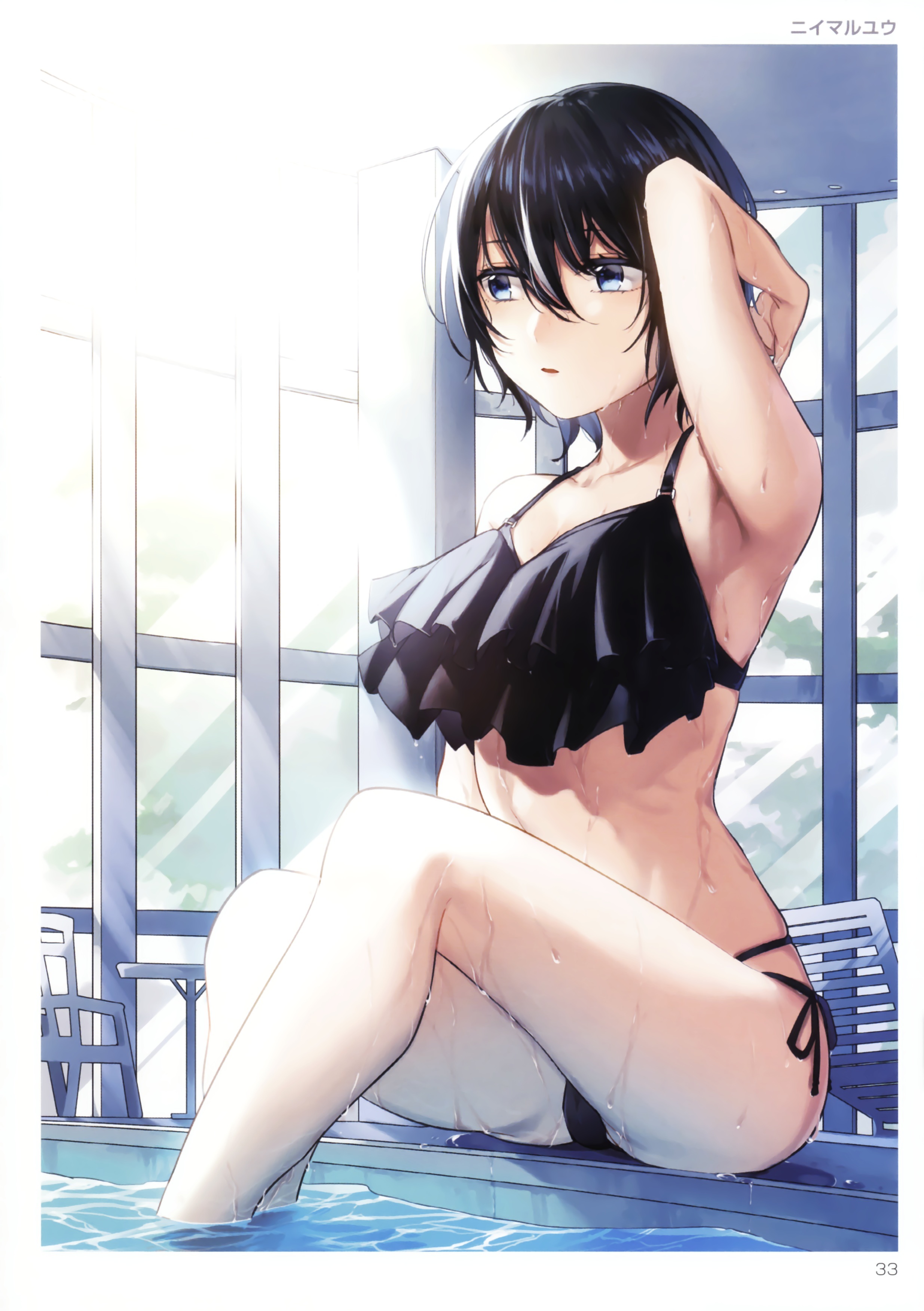 わき・ワキ・脇・腋　part26 [無断転載禁止]©bbspink.com	->画像>1663枚 