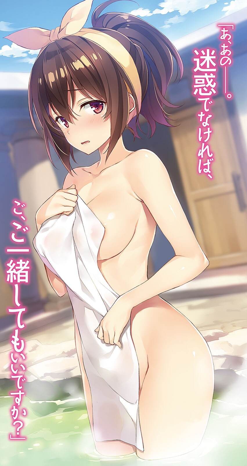 女子と一緒にもっと×19お風呂に入りたい [無断転載禁止]©bbspink.com	YouTube動画>1本 ->画像>2443枚 