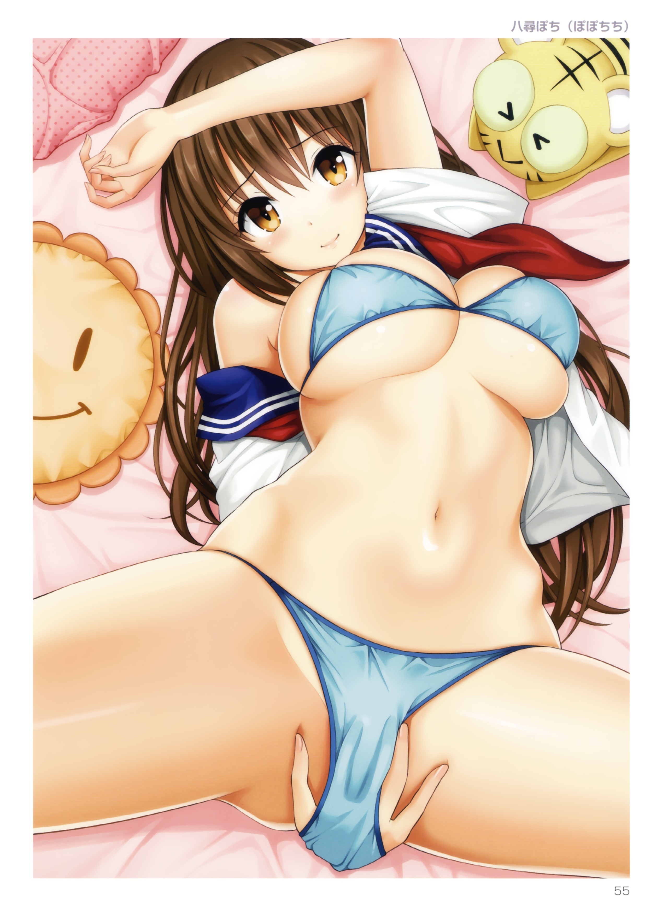 【半脱ぎの】はだけてる画像_2【美学】 [無断転載禁止]©bbspink.com	->画像>2832枚 