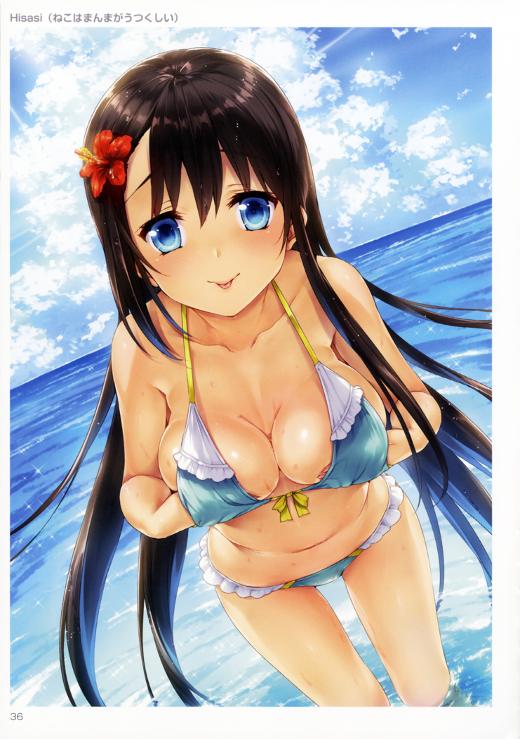 胸チラ総合スレ2 [転載禁止]©bbspink.com	->画像>1894枚 