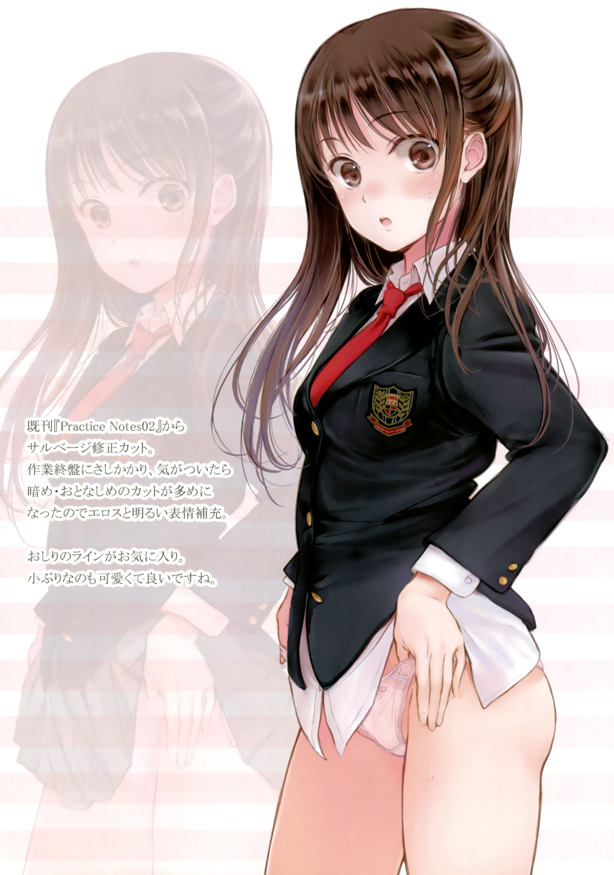 二次元黒髪キャラに萌え続けるスレ5 [無断転載禁止]©bbspink.com	->画像>2388枚 