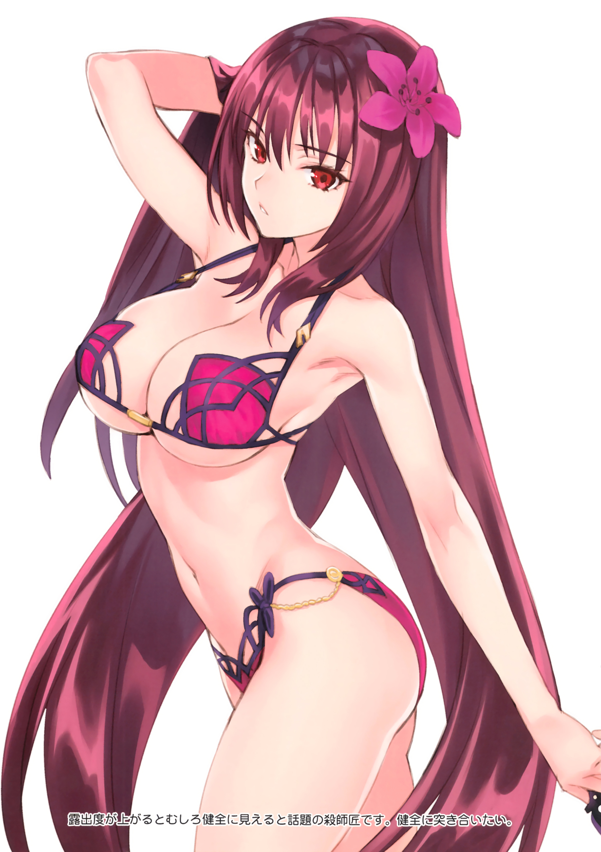 わき・ワキ・脇・腋　part26 [無断転載禁止]©bbspink.com	->画像>1663枚 